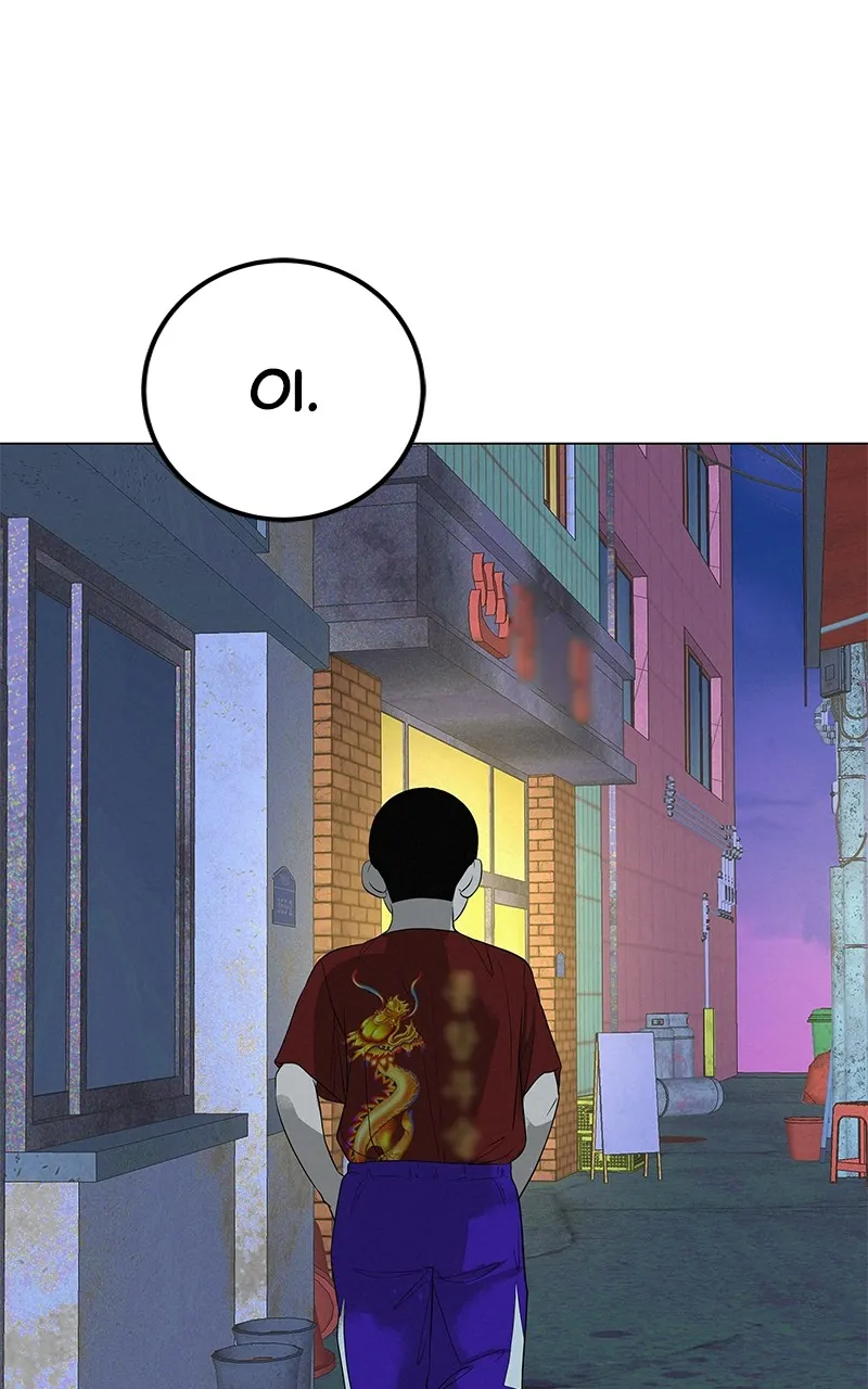Read Radiant Rewind chapter 36 image 125 on Lezhin