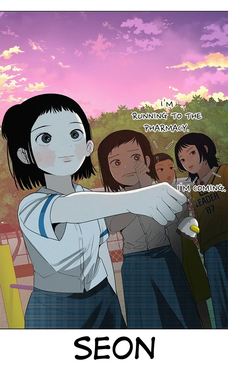 Read Radiant Rewind chapter 36 image 149 on Lezhin