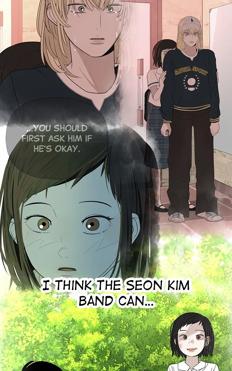 Read Radiant Rewind chapter 36 image 35 on Lezhin