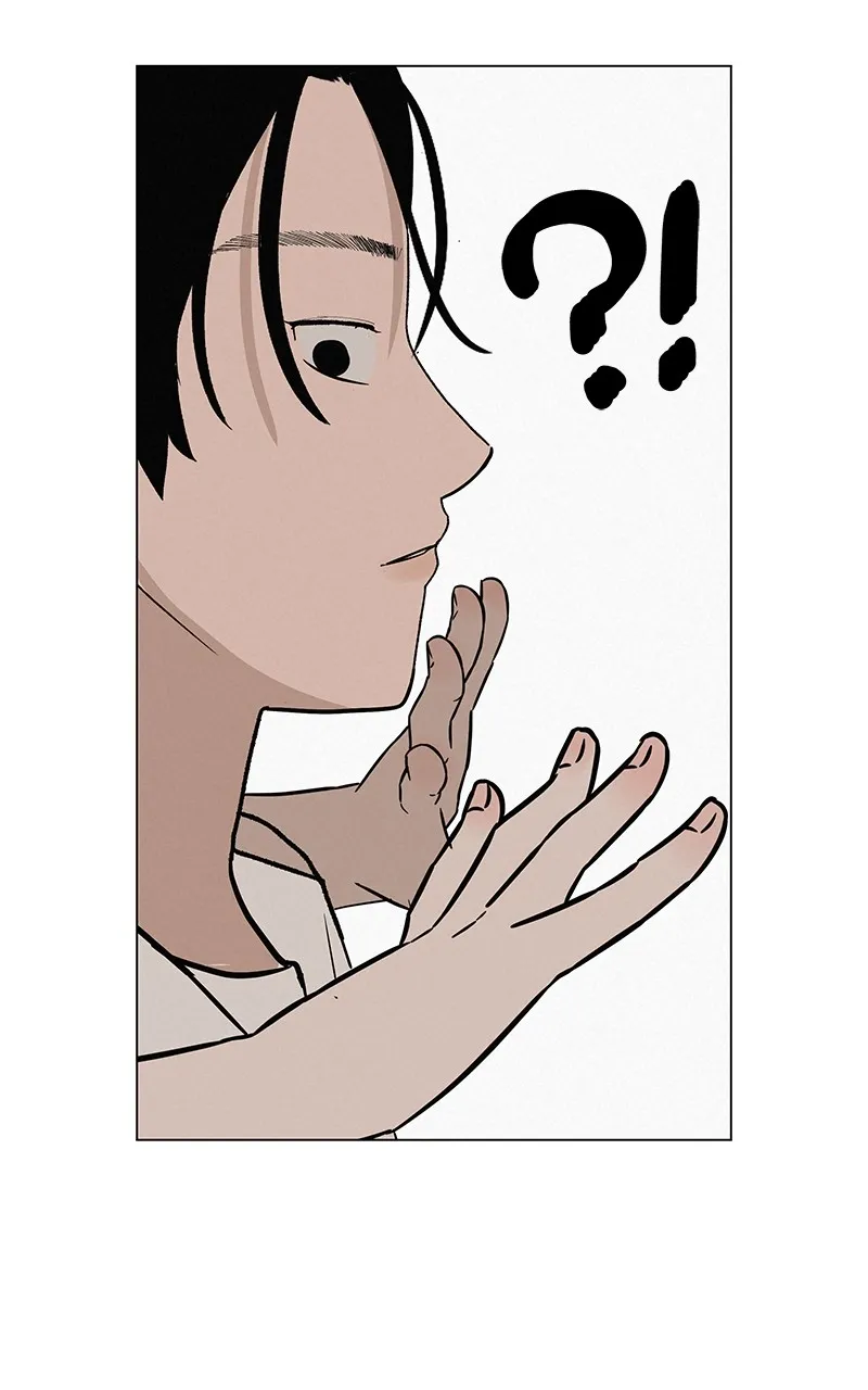 Read Radiant Rewind chapter 36 image 58 on Lezhin