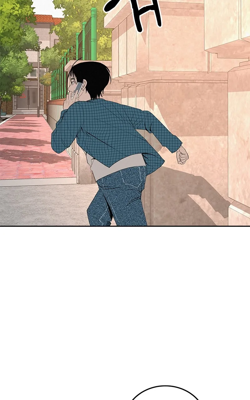 Read Radiant Rewind chapter 37 image 105 on Lezhin