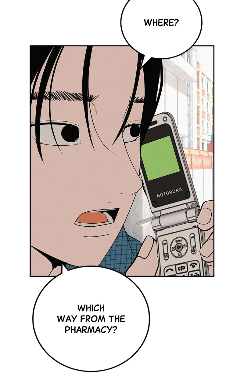 Read Radiant Rewind chapter 37 image 106 on Lezhin