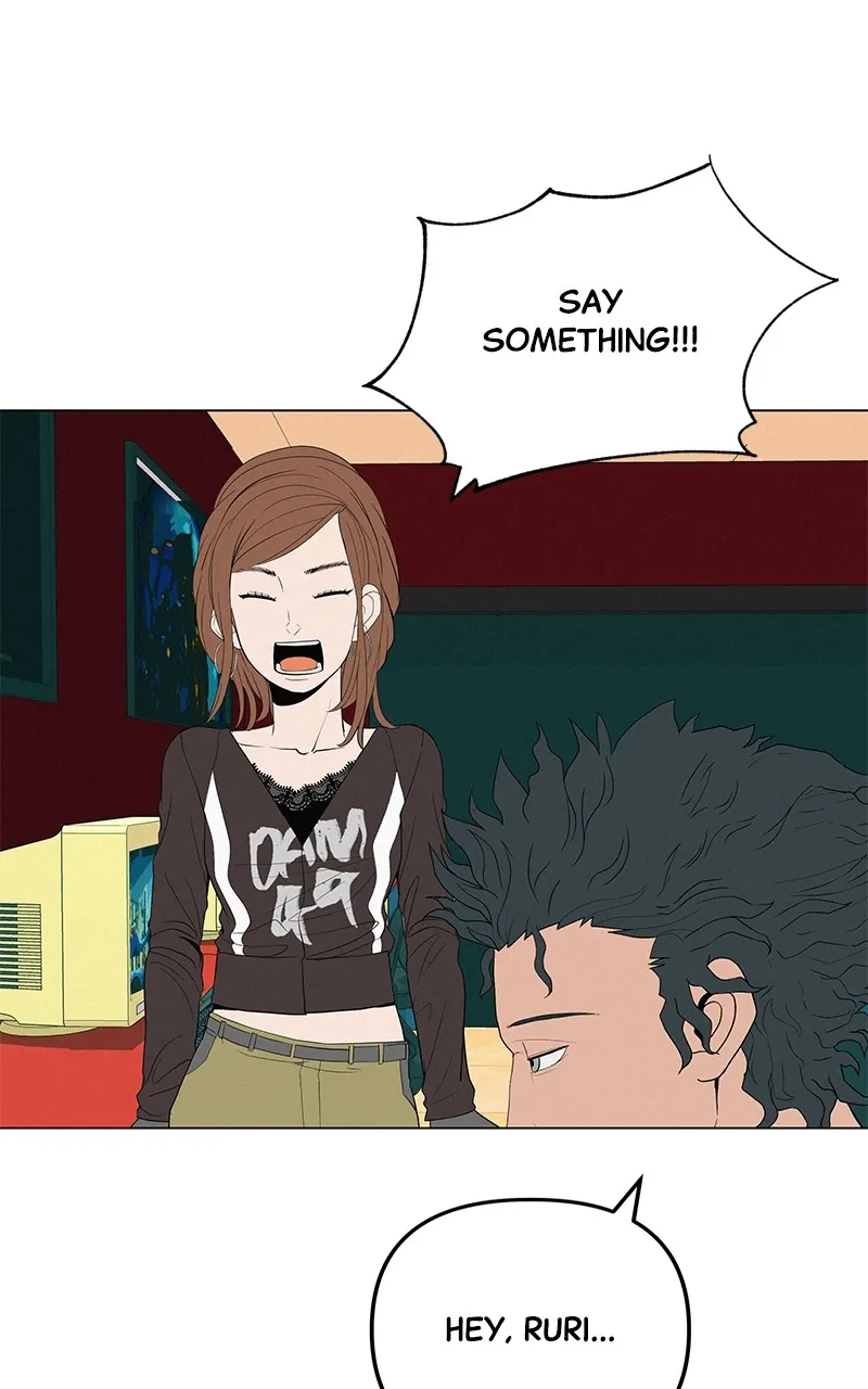 Read Radiant Rewind chapter 37 image 46 on Lezhin