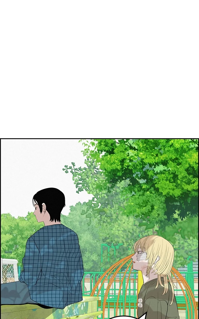 Read Radiant Rewind chapter 37 image 76 on Lezhin