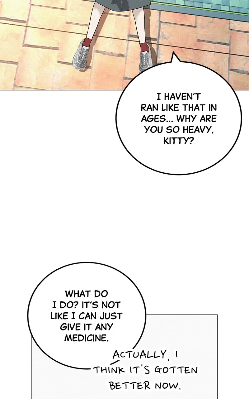 Read Radiant Rewind chapter 37 image 82 on Lezhin