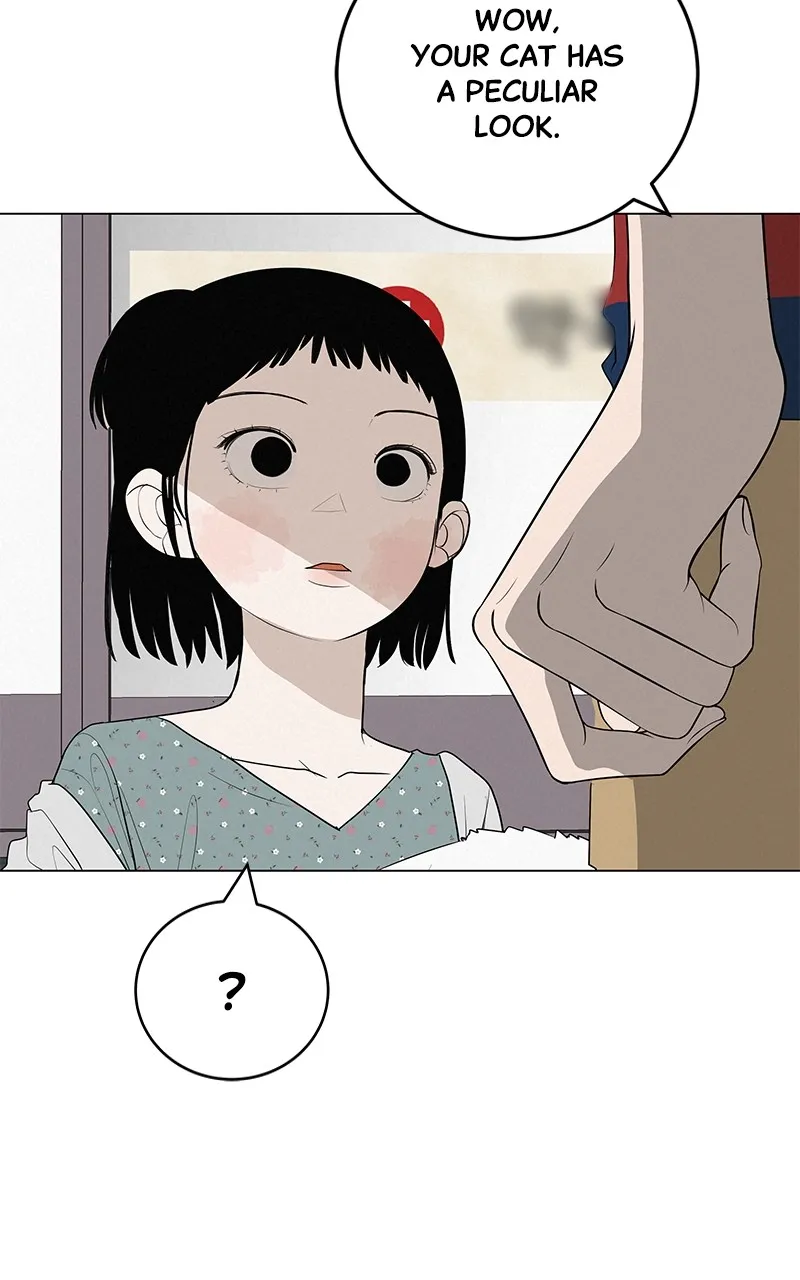 Read Radiant Rewind chapter 37 image 84 on Lezhin