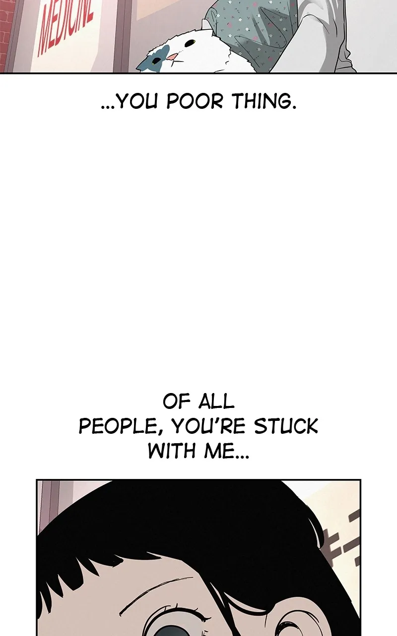 Read Radiant Rewind chapter 37 image 96 on Lezhin