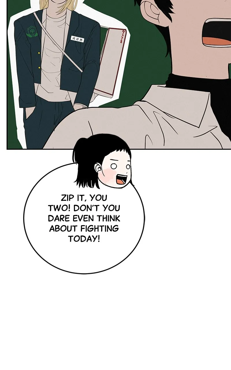 Read Radiant Rewind chapter 38 image 115 on Lezhin