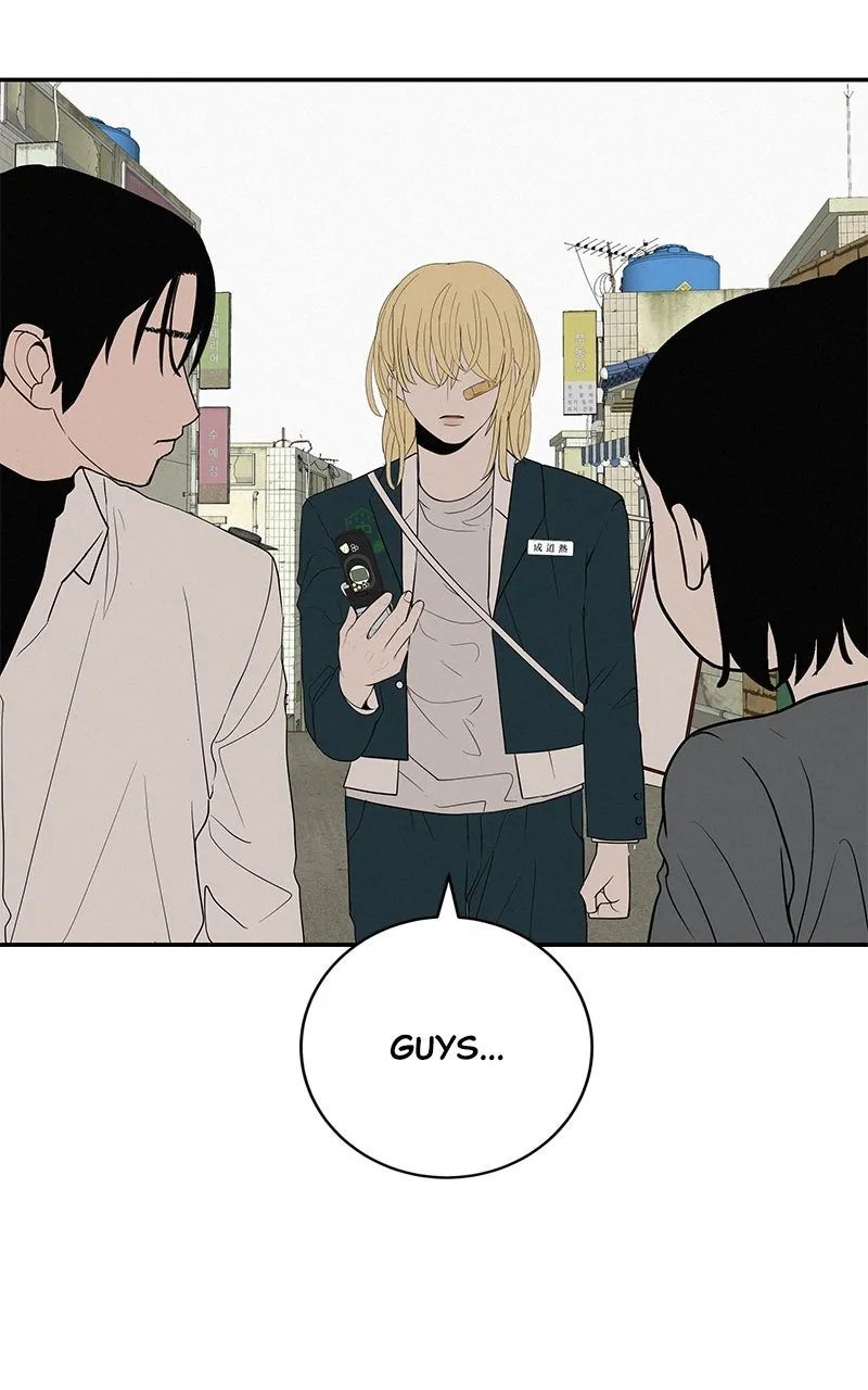 Read Radiant Rewind chapter 38 image 131 on Lezhin