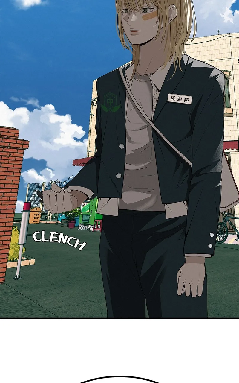 Read Radiant Rewind chapter 38 image 134 on Lezhin