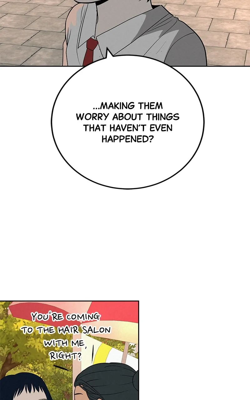 Read Radiant Rewind chapter 38 image 21 on Lezhin