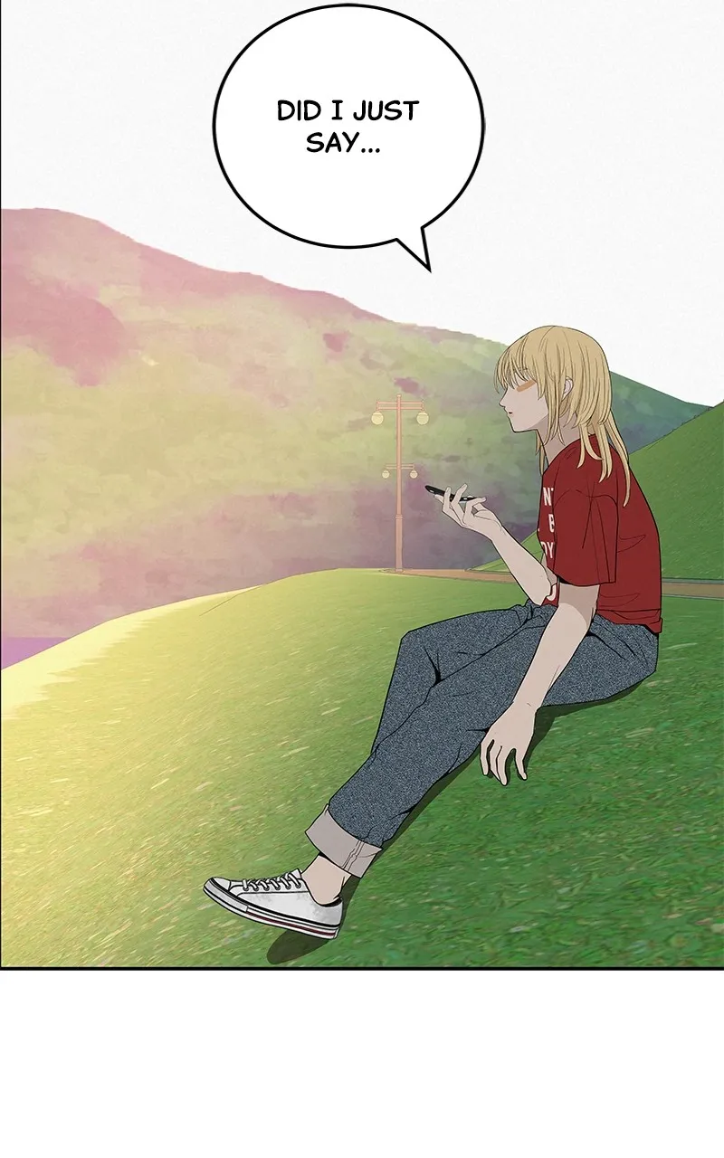 Read Radiant Rewind chapter 38 image 49 on Lezhin