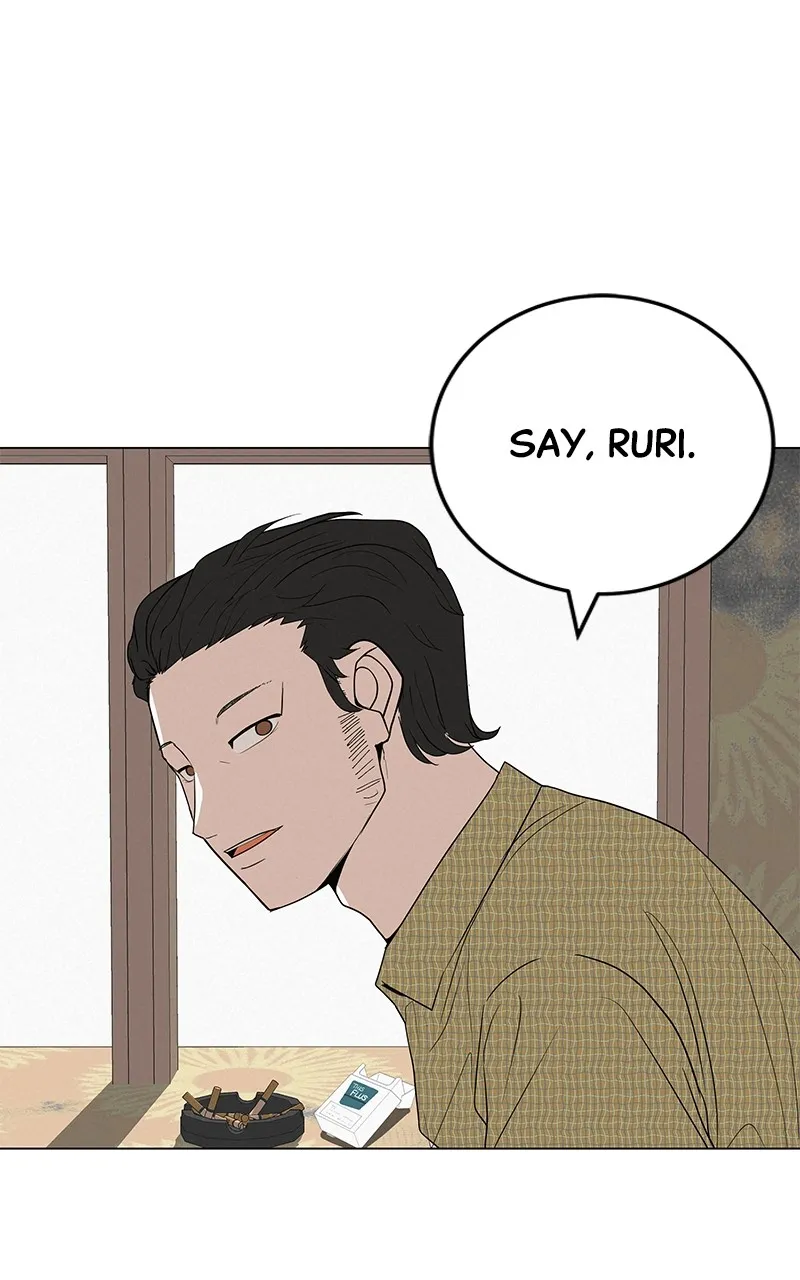 Read Radiant Rewind chapter 38 image 69 on Lezhin