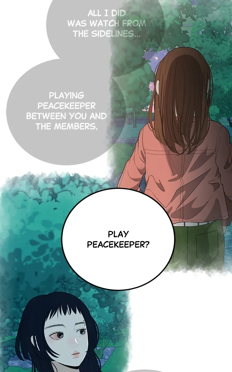Read Radiant Rewind chapter 38 image 73 on Lezhin