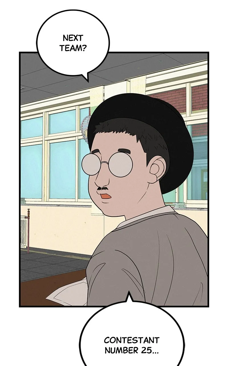 Read Radiant Rewind chapter 39 image 104 on Lezhin