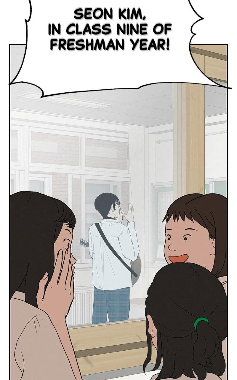 Read Radiant Rewind chapter 39 image 123 on Lezhin