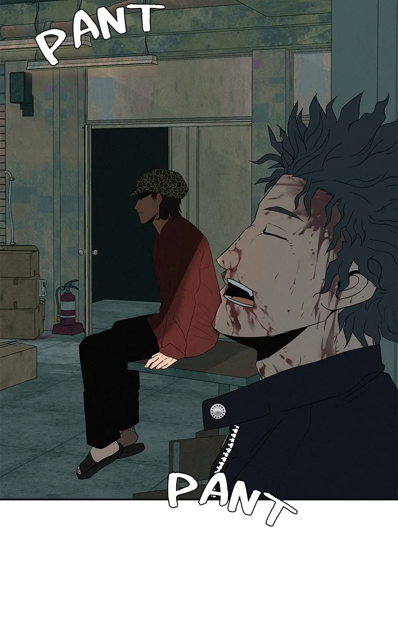 Read Radiant Rewind chapter 39 image 18 on Lezhin