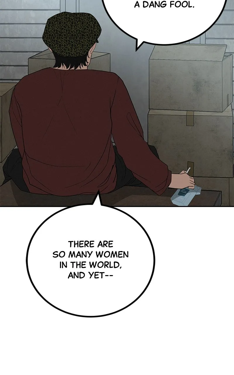 Read Radiant Rewind chapter 39 image 23 on Lezhin
