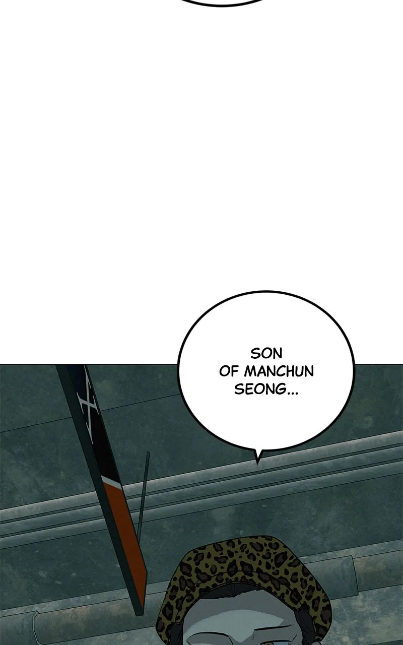 Read Radiant Rewind chapter 39 image 28 on Lezhin