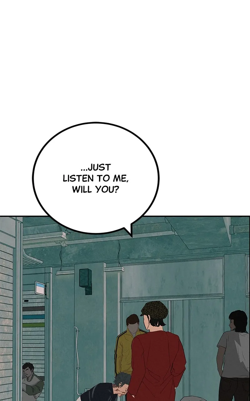 Read Radiant Rewind chapter 39 image 34 on Lezhin