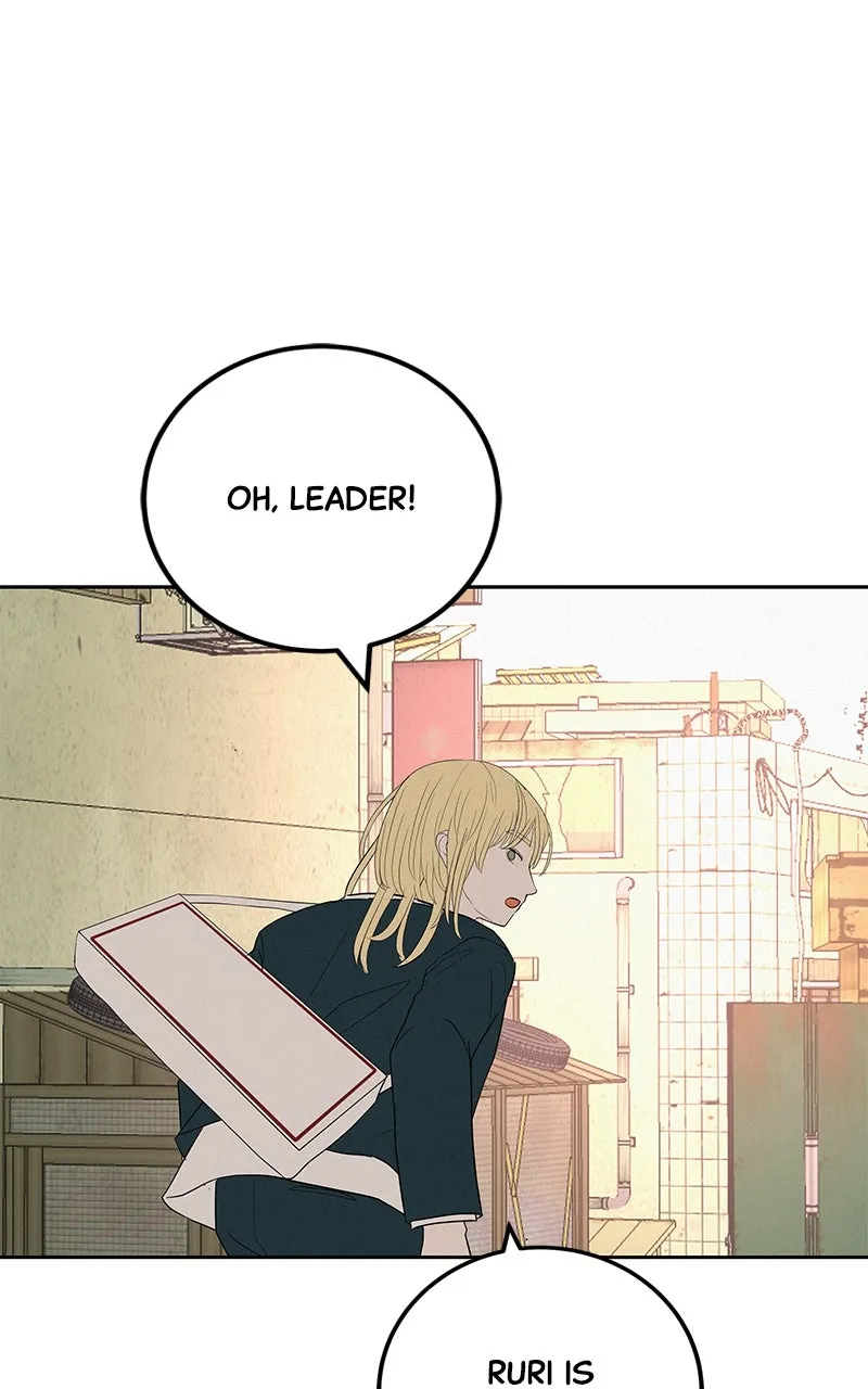 Read Radiant Rewind chapter 39 image 5 on Lezhin