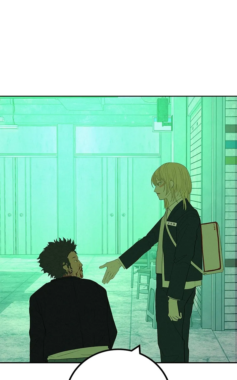 Read Radiant Rewind chapter 39 image 66 on Lezhin