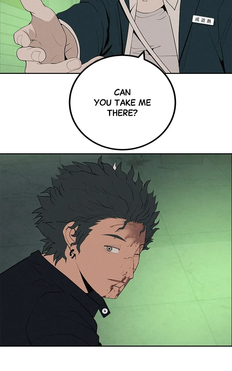 Read Radiant Rewind chapter 39 image 68 on Lezhin