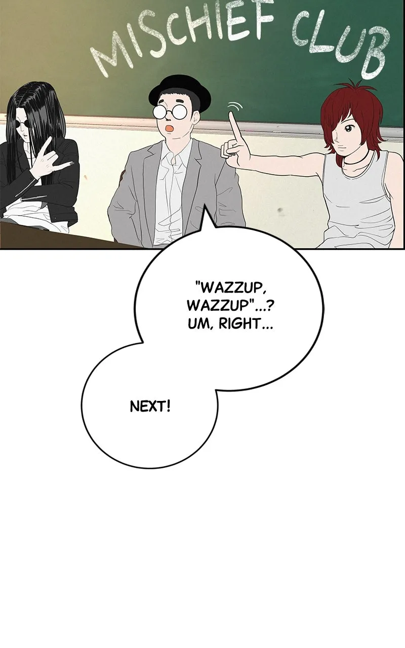 Read Radiant Rewind chapter 39 image 99 on Lezhin