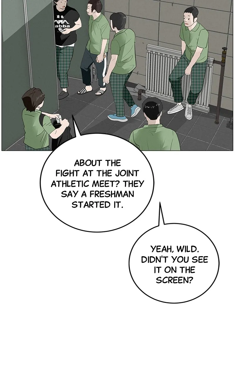 Read Radiant Rewind chapter 4 image 1 on Lezhin