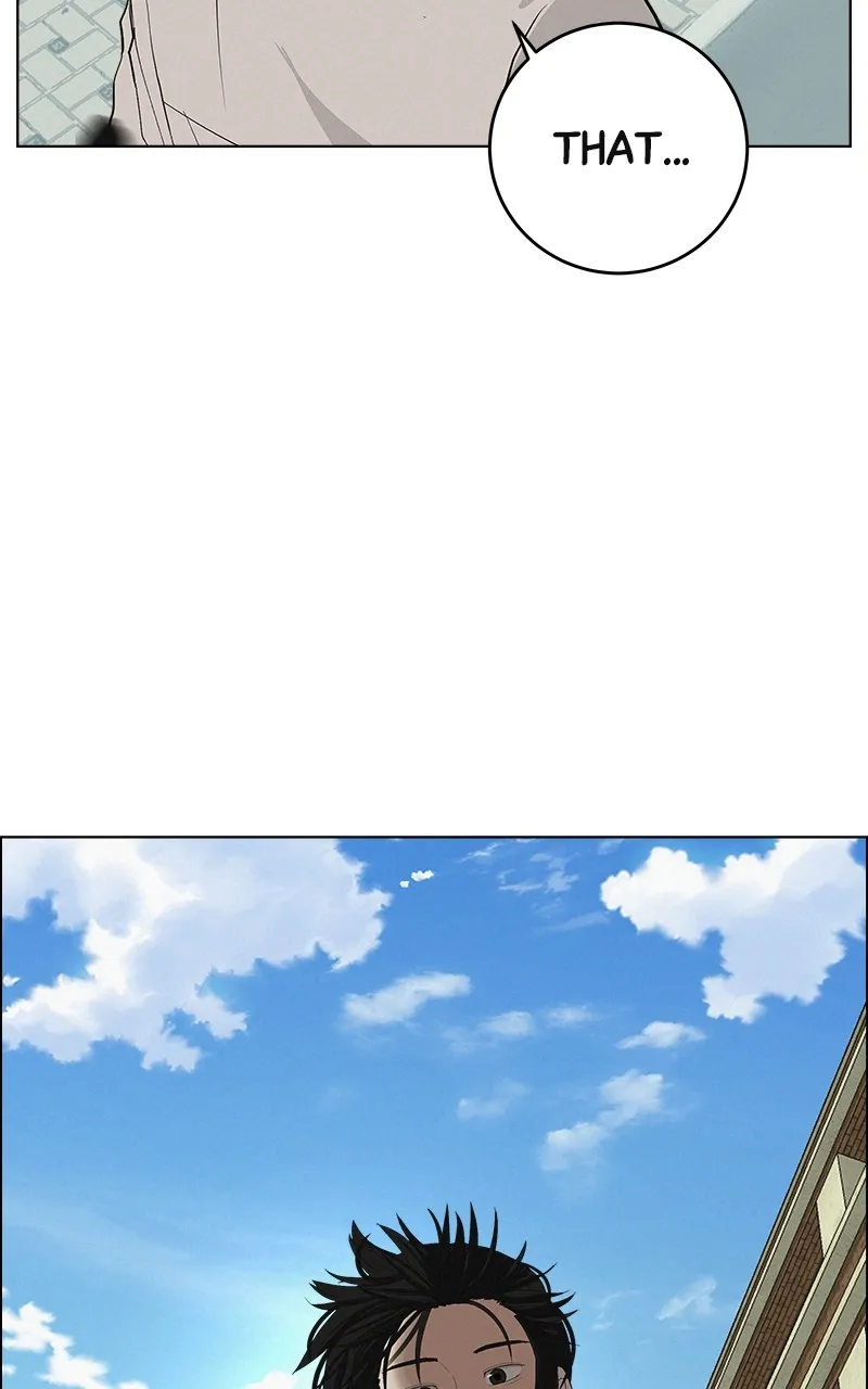 Read Radiant Rewind chapter 4 image 104 on Lezhin