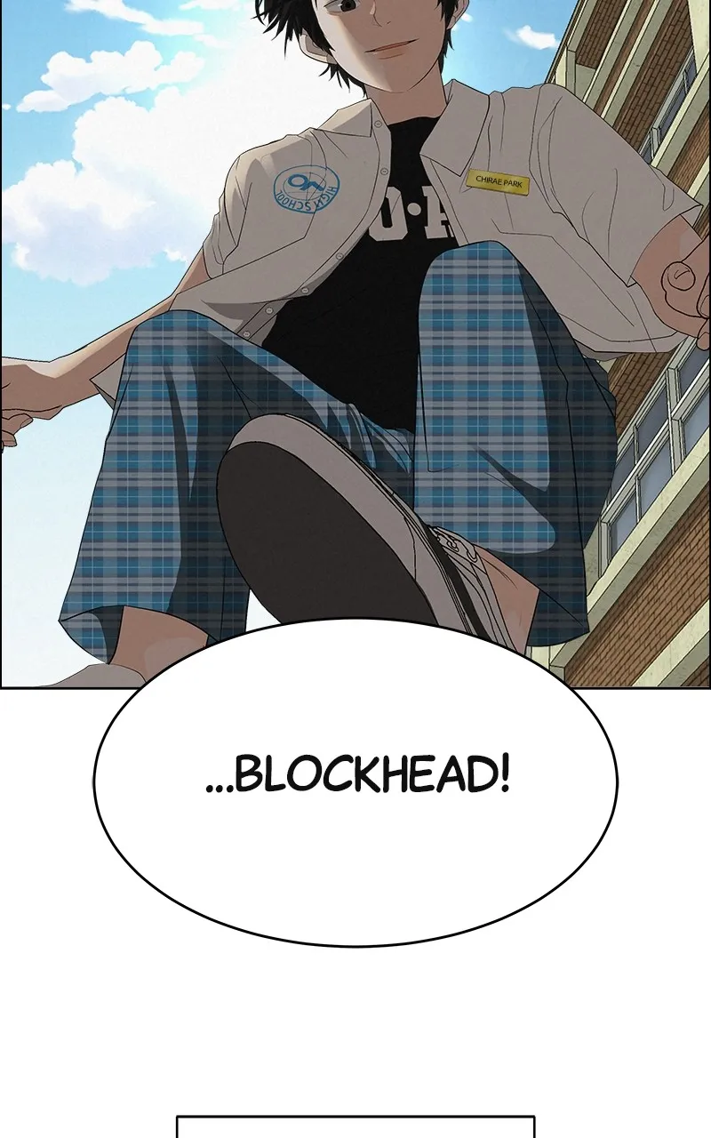 Read Radiant Rewind chapter 4 image 105 on Lezhin