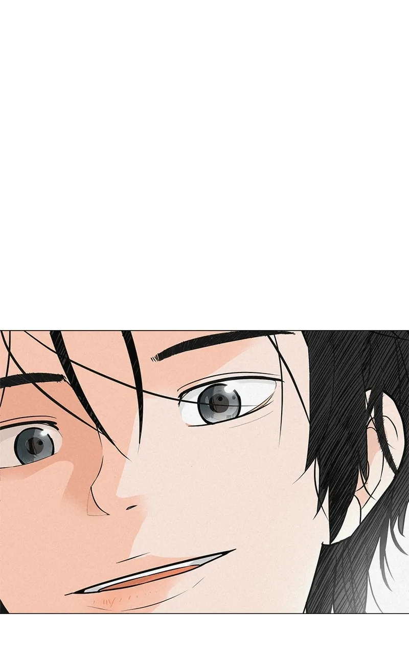 Read Radiant Rewind chapter 4 image 111 on Lezhin