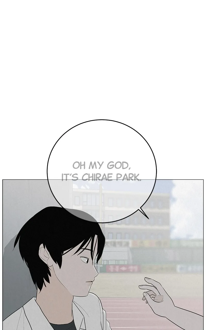 Read Radiant Rewind chapter 4 image 24 on Lezhin