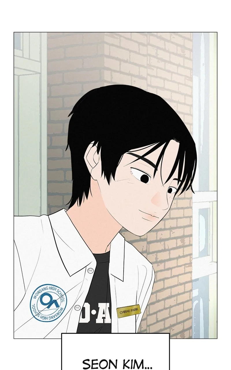 Read Radiant Rewind chapter 4 image 27 on Lezhin