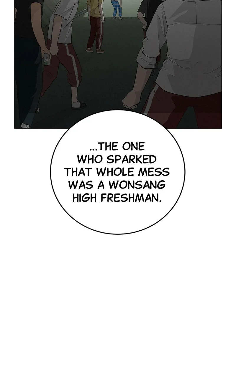 Read Radiant Rewind chapter 4 image 3 on Lezhin