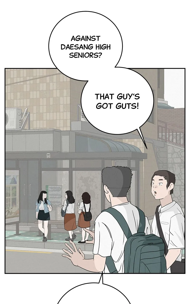 Read Radiant Rewind chapter 4 image 4 on Lezhin