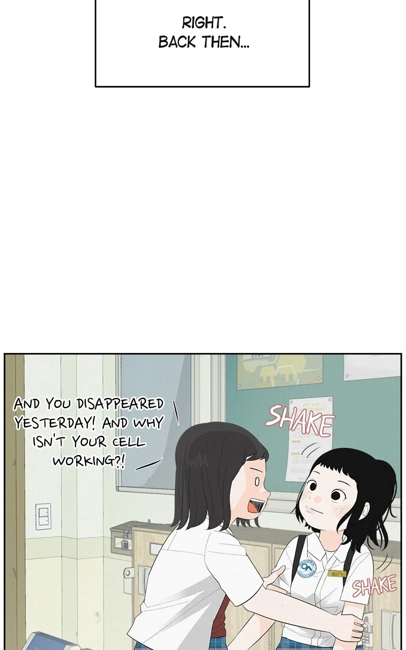 Read Radiant Rewind chapter 4 image 50 on Lezhin