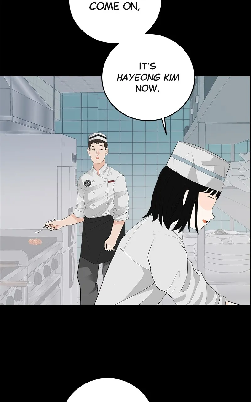 Read Radiant Rewind chapter 4 image 73 on Lezhin