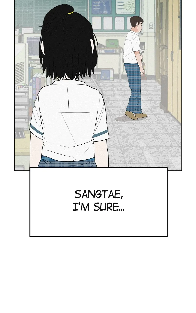 Read Radiant Rewind chapter 4 image 77 on Lezhin