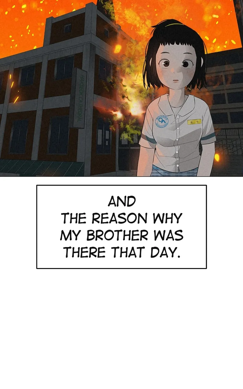 Read Radiant Rewind chapter 4 image 80 on Lezhin