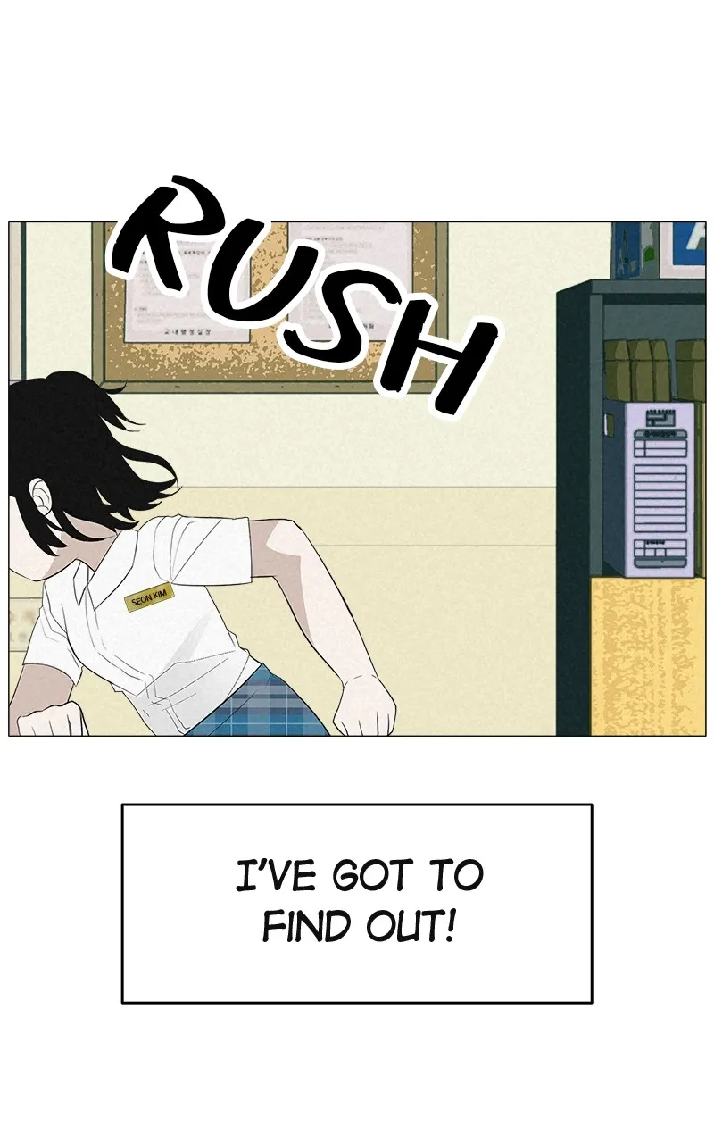 Read Radiant Rewind chapter 4 image 81 on Lezhin