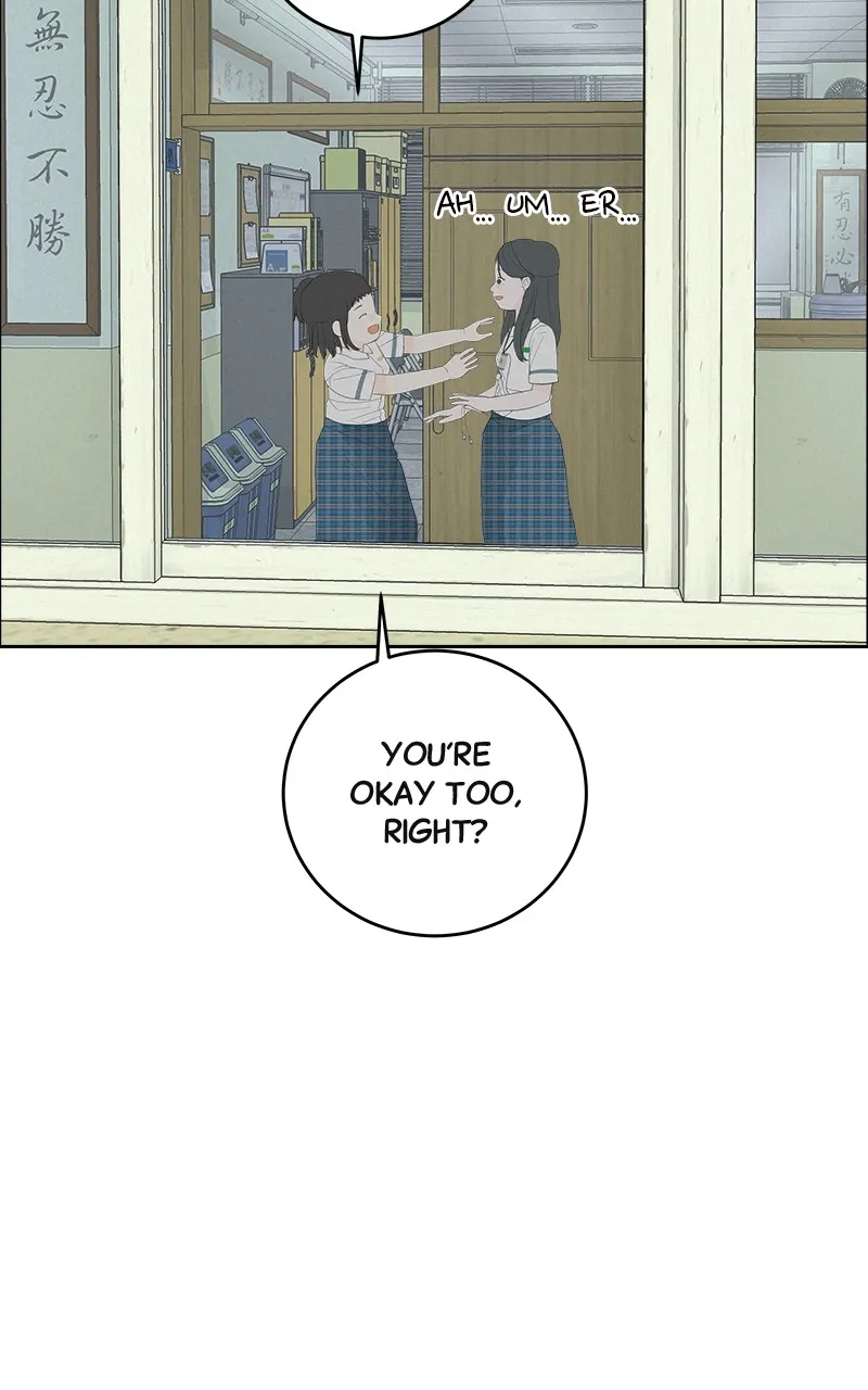 Read Radiant Rewind chapter 4 image 87 on Lezhin