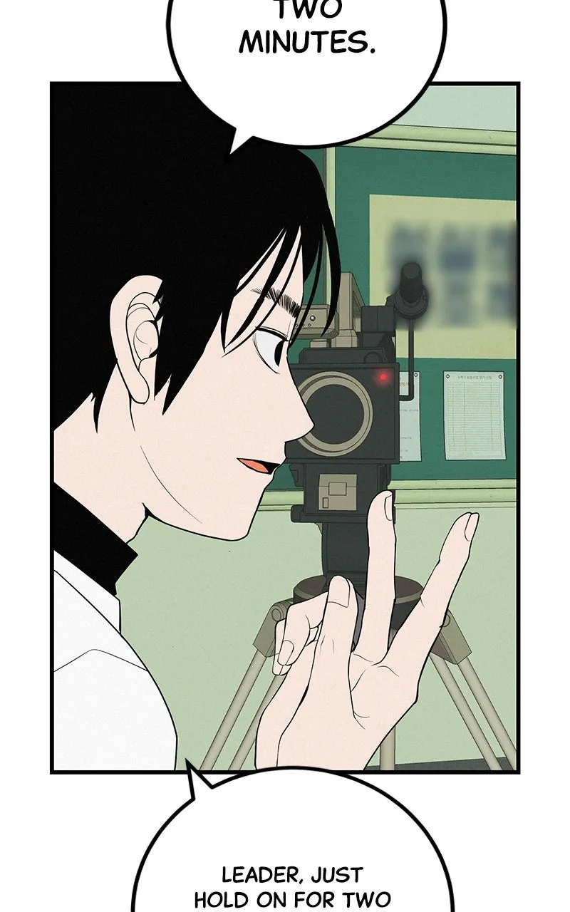 Read Radiant Rewind chapter 40 image 30 on Lezhin