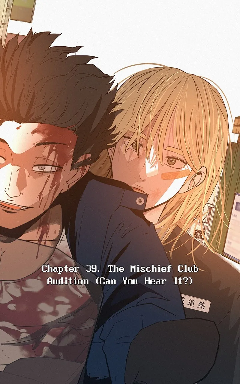 Read Radiant Rewind chapter 40 image 33 on Lezhin