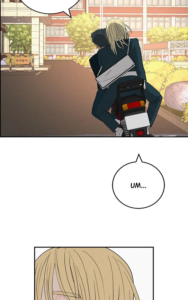 Read Radiant Rewind chapter 40 image 36 on Lezhin