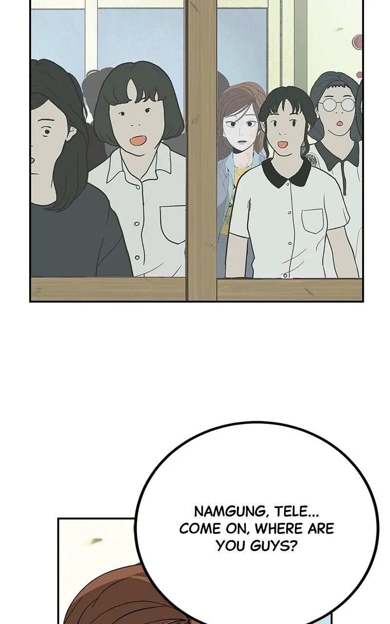 Read Radiant Rewind chapter 40 image 58 on Lezhin