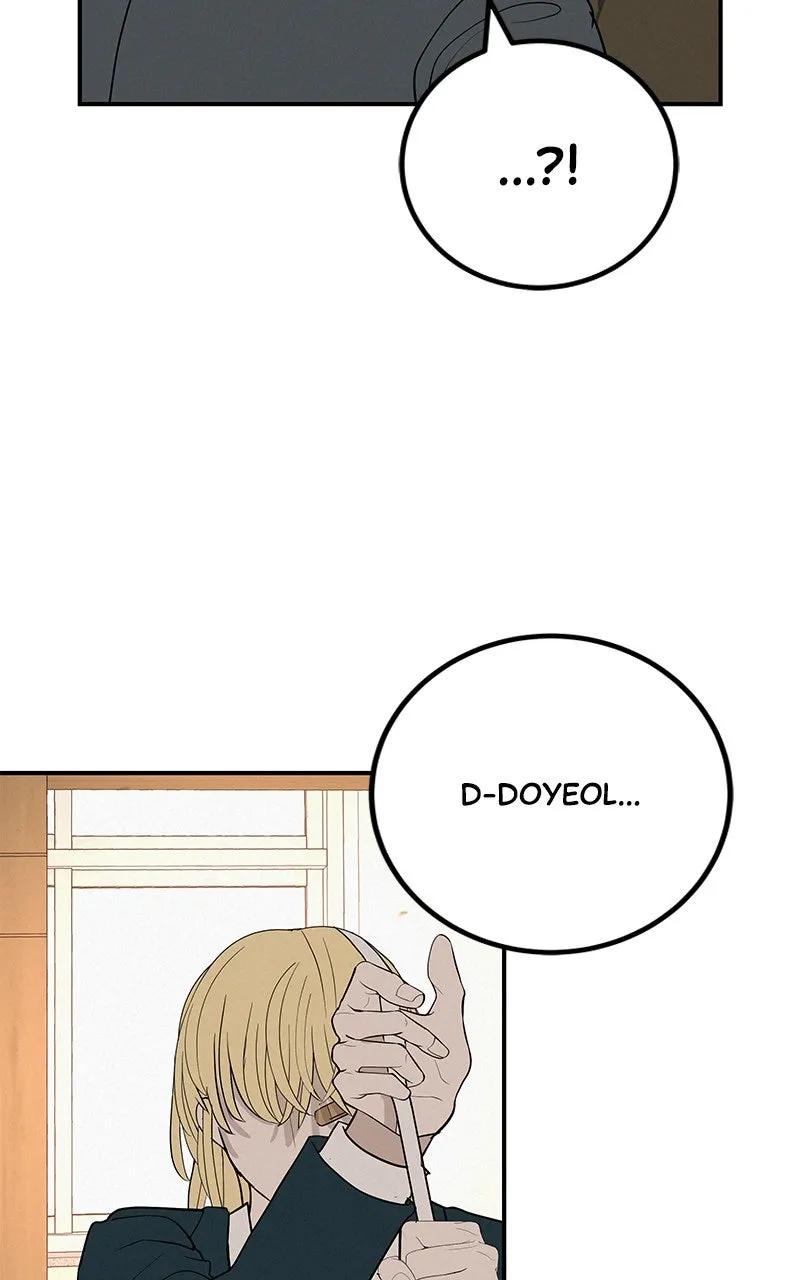 Read Radiant Rewind chapter 40 image 74 on Lezhin