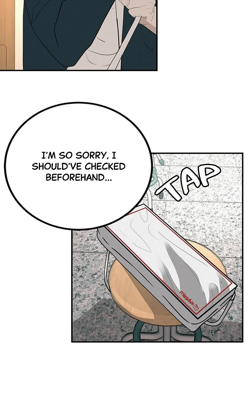 Read Radiant Rewind chapter 40 image 75 on Lezhin