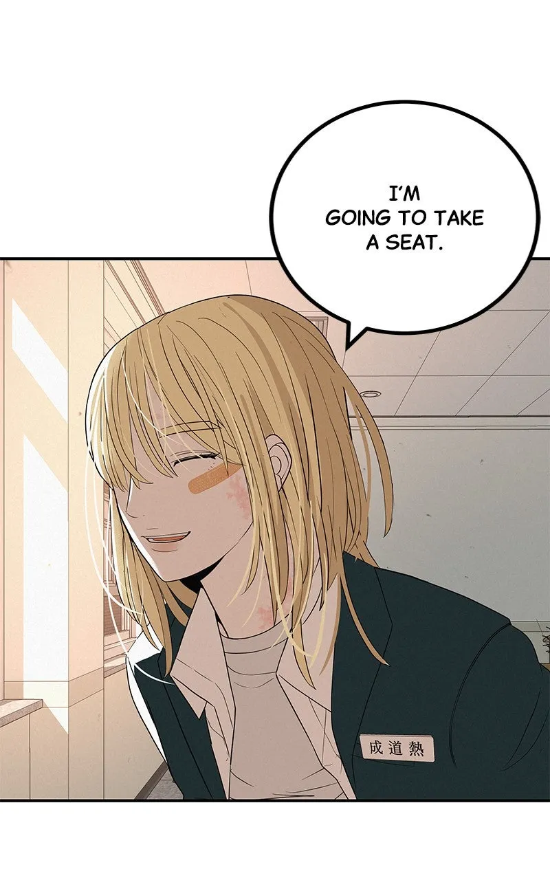 Read Radiant Rewind chapter 40 image 80 on Lezhin