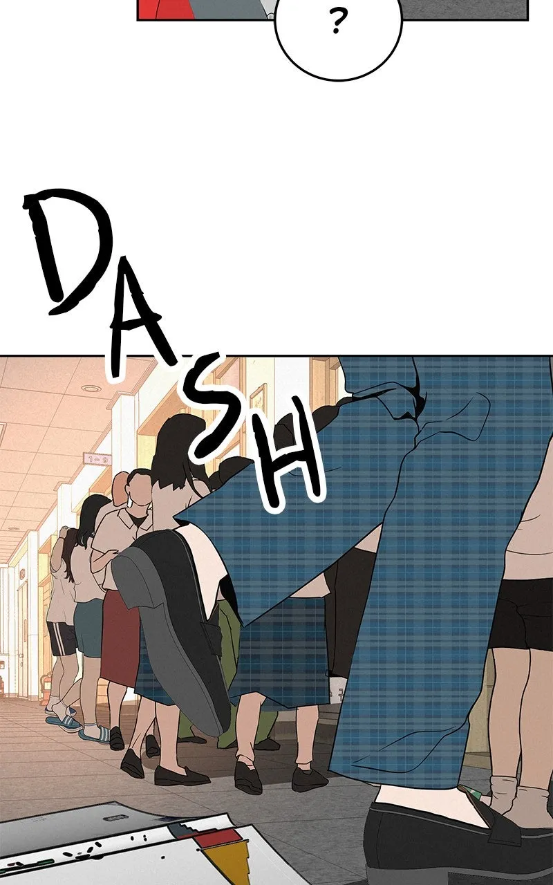 Read Radiant Rewind chapter 40 image 94 on Lezhin